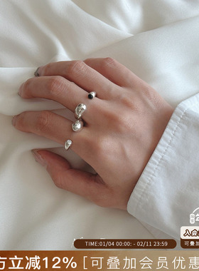 AfterDawn黑玛瑙石英石开口戒