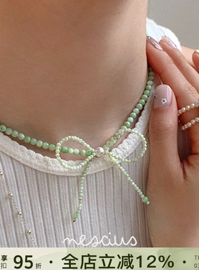 nescius蝴蝶斑影天然石串珠项链