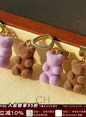 CRYSTALHAZE丝绒小熊吊坠项链