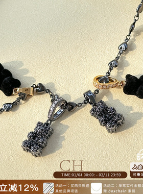 CRYSTALHAZE黑色小熊吊坠项链