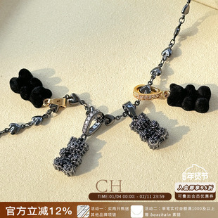 【新品】CRYSTAL HAZE正品 黑色小熊吊坠小众挪威丝绒熊钻扣项链