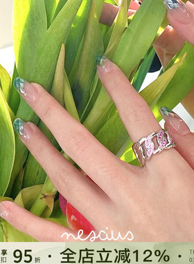 古巴链戒指nescius原创设计小众