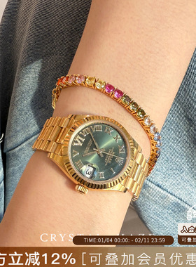 新品现货CRYSTAL HAZE正品 网球锆石项链手链彩钻小众欧美锁骨链