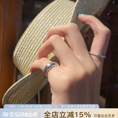 韩国After Dawn 光圈素戒纯银厚高背叠戴金银素圈尾戒情侣对戒女