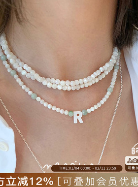 Vita Planet买手店 nescius定制字母多层串珠项链 26字母可选姓氏