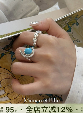 韩国Maman et Fille正品 纯银天然绿松石戒指不规则小众设计指环