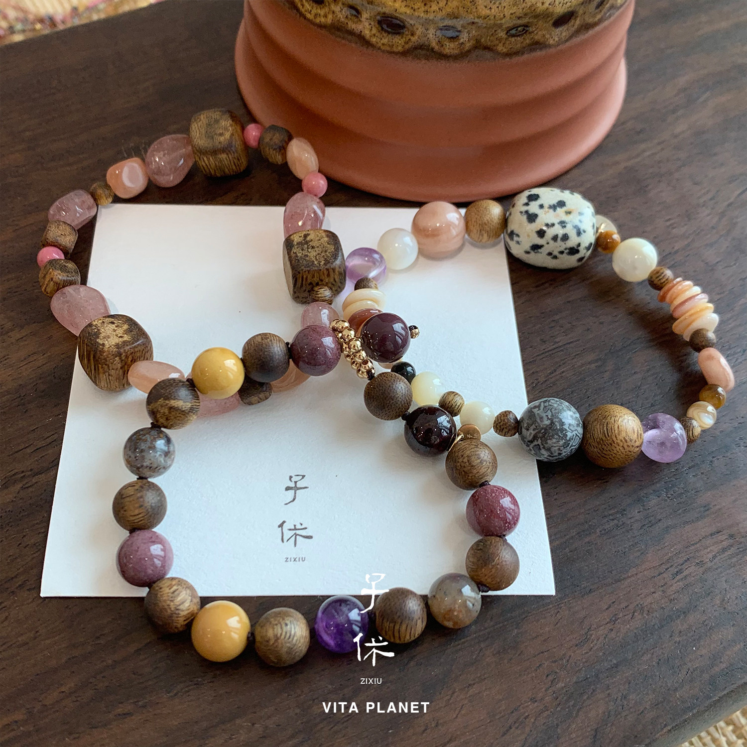 ZIXIU子休 沉香手串紫宝石/浪漫满屋/乾坤多宝彩色天然石串珠手链图片