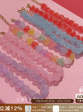 新品CRYSTAL HAZE正品 爱心糖果项链可爱小众设计挪威时尚锁骨链