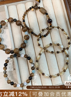 ZIXIU子休 沉香手链金米粒小猫眼许愿小塔阴晴圆缺新中式质感叠戴