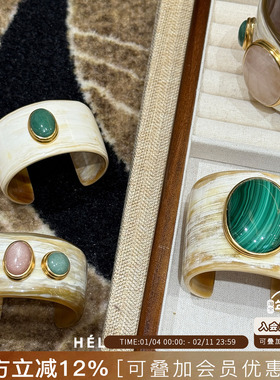 HELENE PRIME法式天然石宽细版开口手镯手工重工轻奢个性高级腕饰