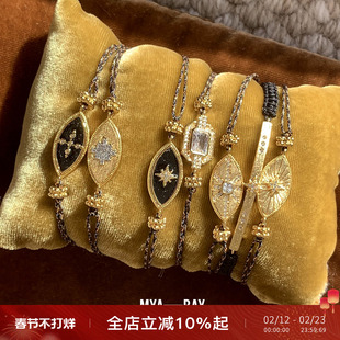 比利时MYA BAY 星芒眼睛编绳手链手工叠戴小众精致镀金可调节手绳