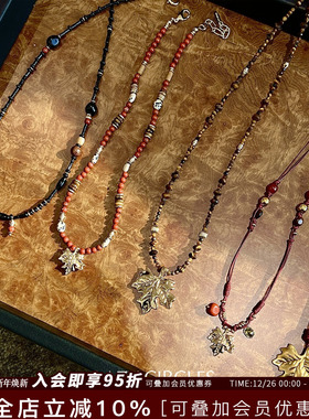 LAZYCIRCLES编绳串珠枫叶项链