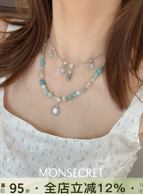 MONSECRET日出波光旭日流浪项链天然石串珠编绳项链夏日小众设计