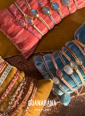 新款补货到 西班牙GUANABANA天然石手工编绳手链可调节抽绳手绳