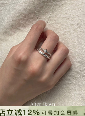 AfterDawn925纯银小众树枝戒指