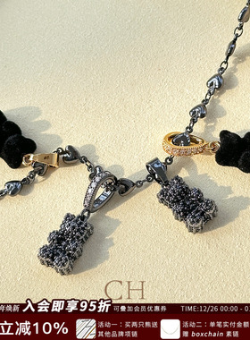 CRYSTALHAZE黑色小熊吊坠项链