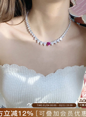 爱心钻链nescius原创设计