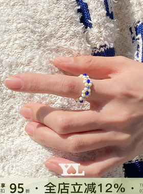 韩国YLYLtintin彩色串珠戒指