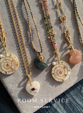 法国ROOM SERVICE彩色天然半宝石吊坠法式长项链串珠编绳项链女
