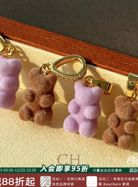 CRYSTALHAZE丝绒小熊吊坠项链