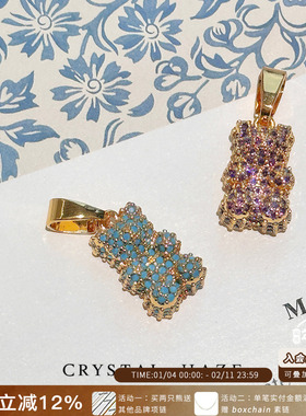 现货CRYSTAL HAZE正品 满钻小熊吊坠新色可爱挪威小众光面扣项链