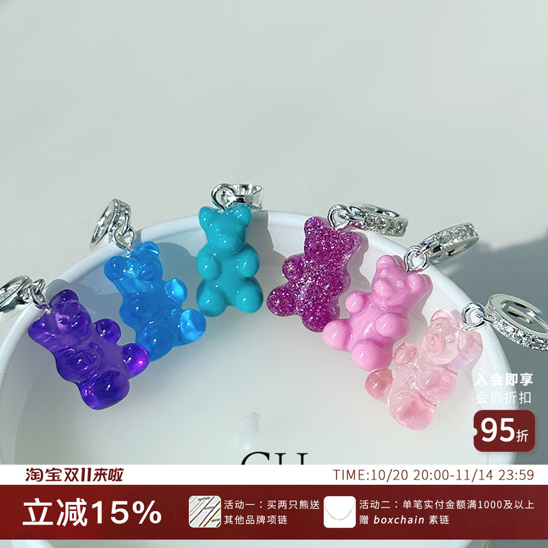 CRYSTALHAZE银扣小熊项链吊坠