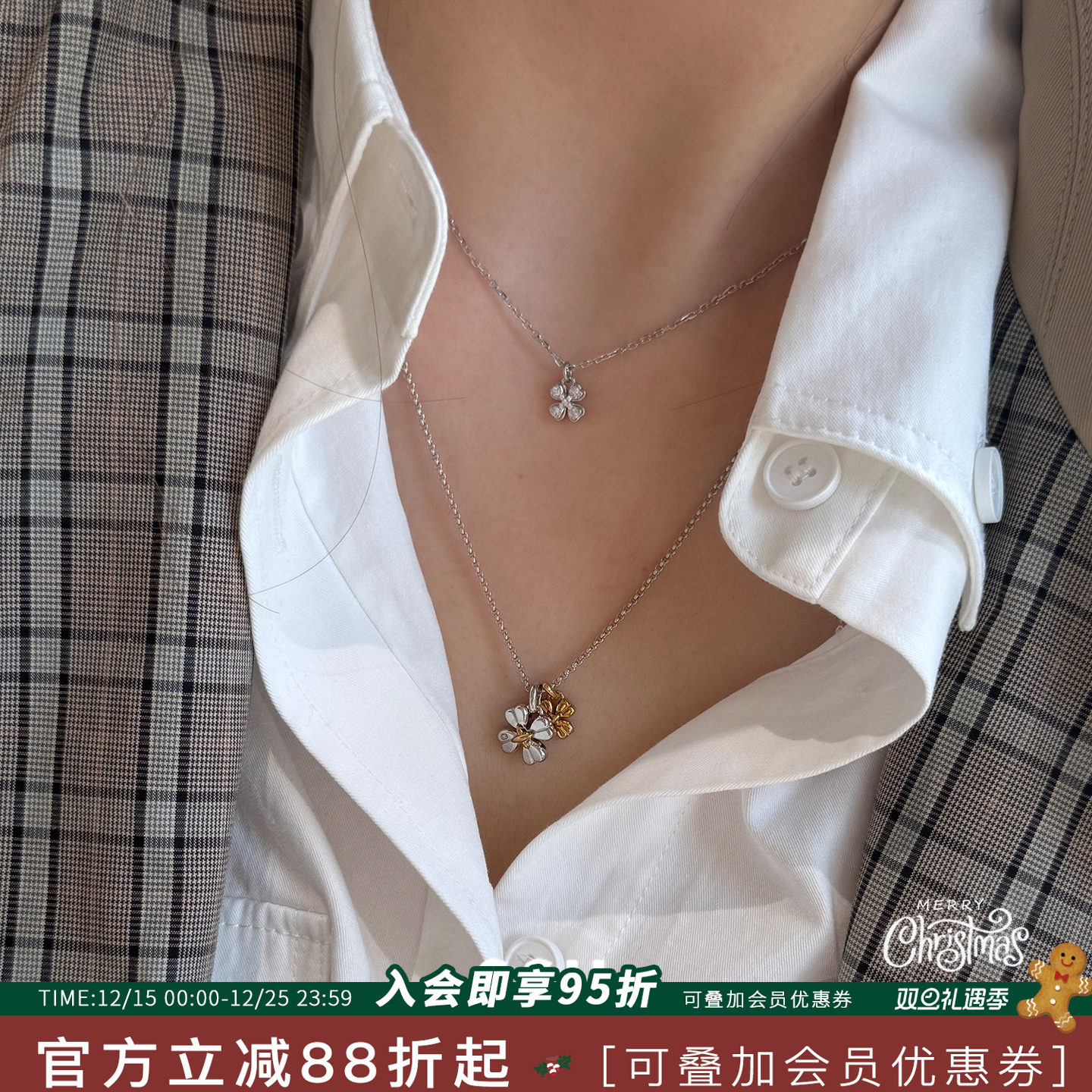 韩国SSIL正品四叶草项链