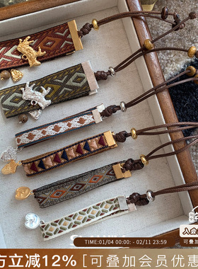 SWAHILL斯瓦山丘 斑马/果实/圆片织带手绳复古小众设计感木珠手链