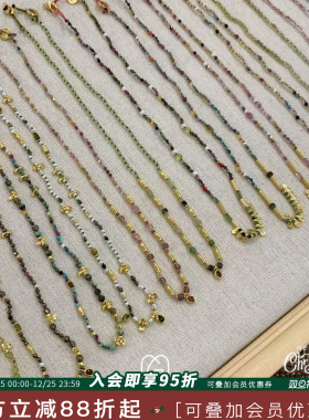 希腊MaryGaitani天然石串珠项链