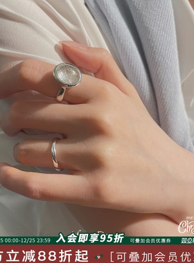 After Dawn韩国设计师 Garden Ring白水晶戒指原创小众设计感指环