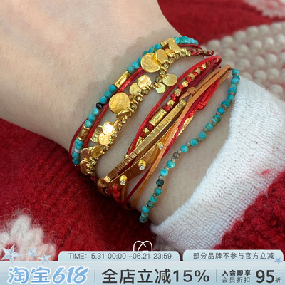 希腊Mary Gaitani金色红绳复古锤痕圆片手链小众串珠叠戴新年手饰