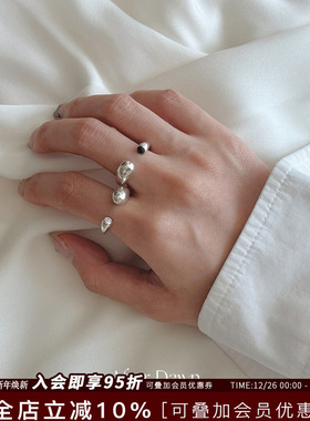 AfterDawn黑玛瑙石英石开口戒