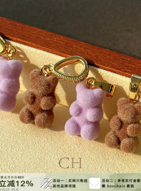 CRYSTALHAZE丝绒小熊吊坠项链