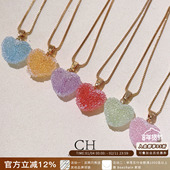 HAZE正品 新品 现货CRYSTAL 彩色糖果爱心吊坠项链小众叠戴锁骨链