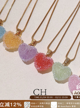 新品现货CRYSTAL HAZE正品 彩色糖果爱心吊坠项链小众叠戴锁骨链