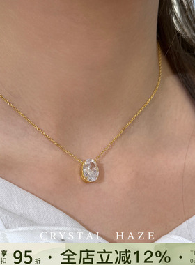 新品CRYSTAL HAZE正品闪钻项链925纯银镀18k金简约基础日常锁骨链