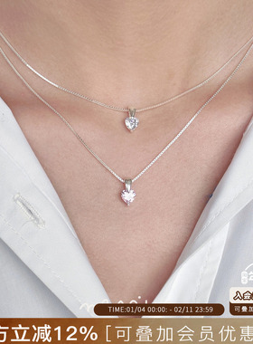 现货Vita Planet买手店nescius爱心项链女纯银原创设计小众锁骨链