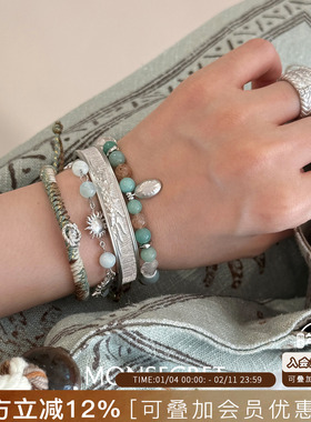 Vita Planet买手店 MONSECRET波光手串日出流浪编绳旭日手链手镯