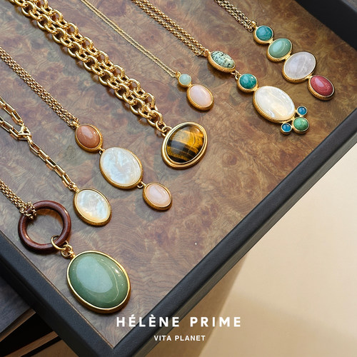 HELENE PRIME法国法式天然石项链小众手工制作高级感锁骨链毛衣链
