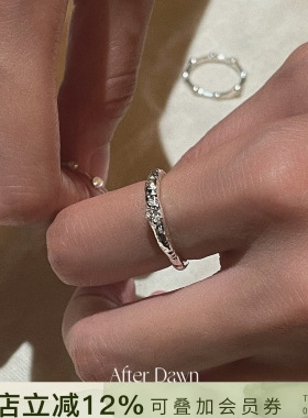 After Dawn韩国设计师纯银肌理宝石戒指小众基础叠戴百搭简约素戒