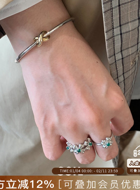 Vita Planet买手店 韩国SSIL正品 绿玛瑙四叶草戒指925纯银镀白金