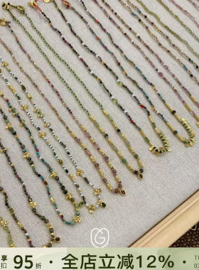 希腊MaryGaitani天然石串珠项链