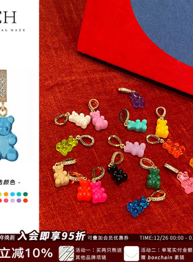 CRYSTALHAZE小熊软糖吊坠项链