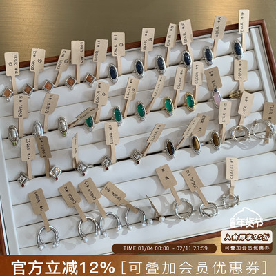 特价秒杀COLDFRAME纯银天然石戒指 不换