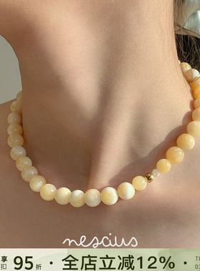 nescius沙丘晨雾天然石串珠项链