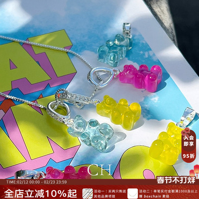 CRYSTALHAZE彩色小熊吊坠项链