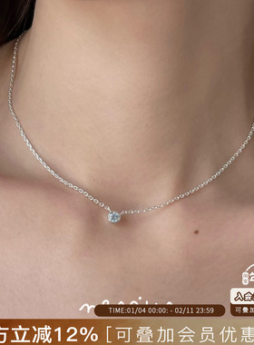 nescius生辰石项链925纯银锁骨链