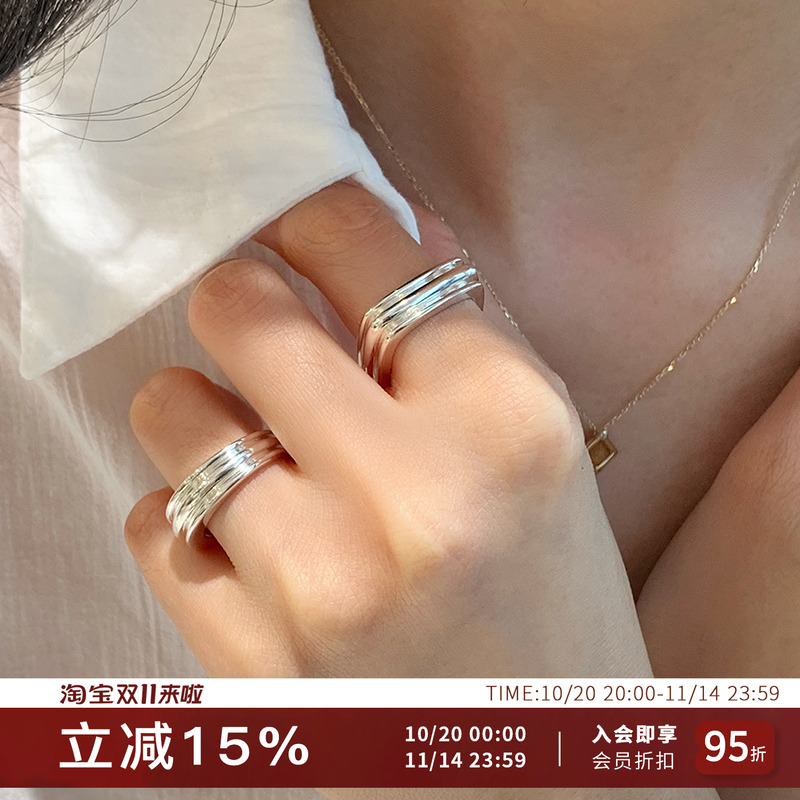 韩国Coldframe纯银细花瓶方戒
