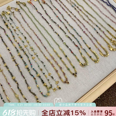 希腊MaryGaitani天然石串珠项链