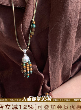 Vita Planet买手店 SWAHILL斯瓦山丘 果实长项链小众设计感毛衣链